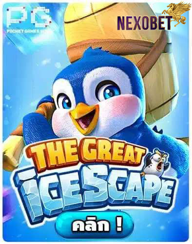 The-Great-Icescape-ทดลองเล่นสล็อต