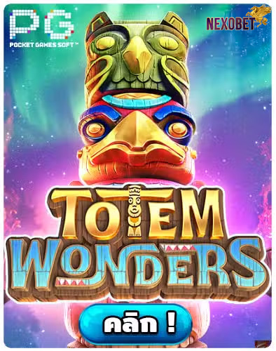 ทดลองเล่นสล็อต Totem Wonders