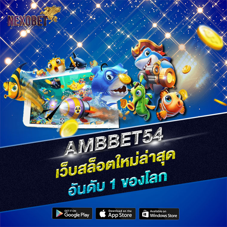 AMBBET54